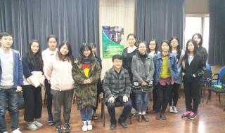 谢晋影视艺术学院